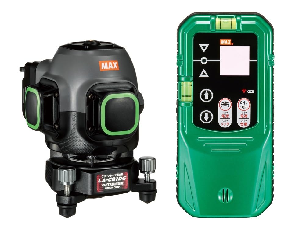 Amazon | マックス（株） レーザ墨出器（本体＋受光器） LA-C81DG-Dｾｯﾄ